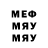 МДМА молли BB Silver