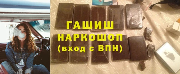 ешки Балабаново