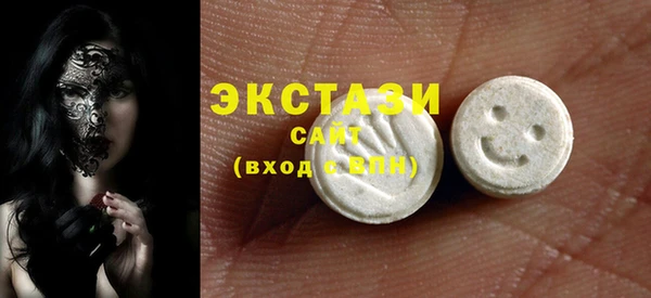 ешки Балабаново