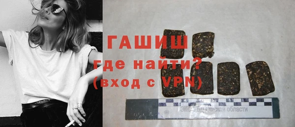спиды Баксан