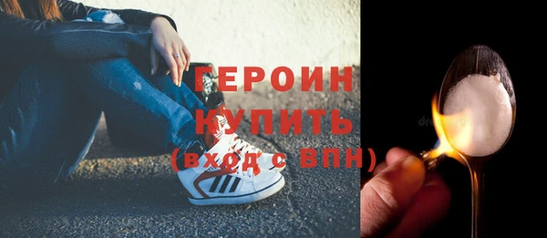 ешки Балабаново