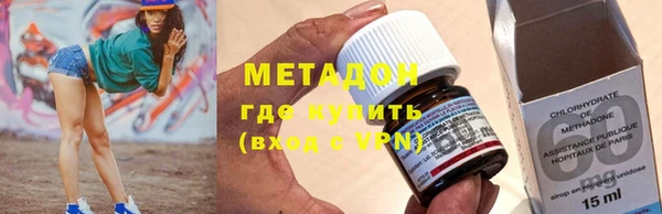 мескалин Балахна