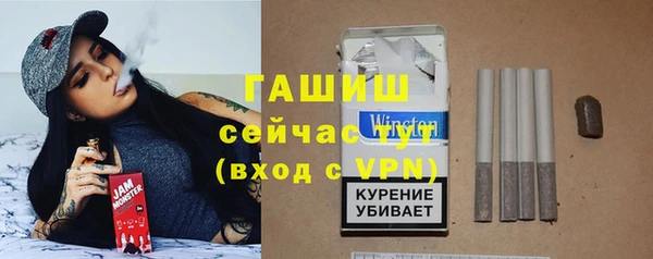 спиды Баксан