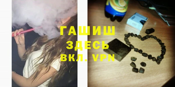 ешки Балабаново
