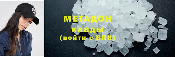 ешки Балабаново