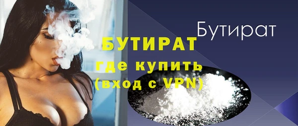 ешки Балабаново