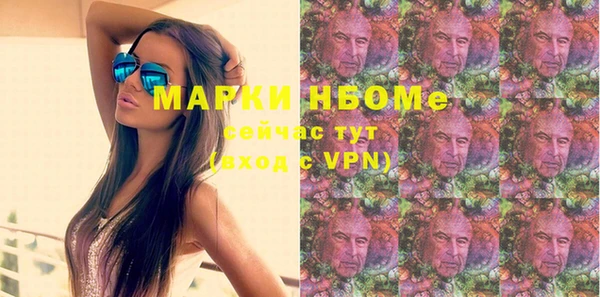 ешки Балабаново