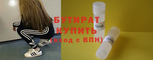 спиды Баксан