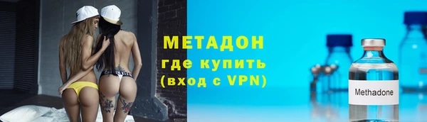 ешки Балабаново