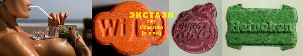 спиды Баксан