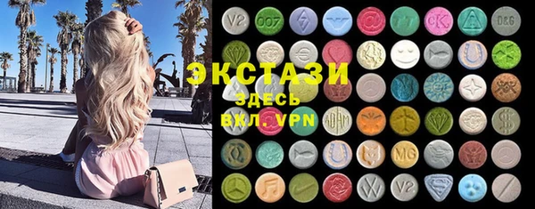 ешки Балабаново