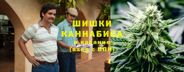 спиды Баксан