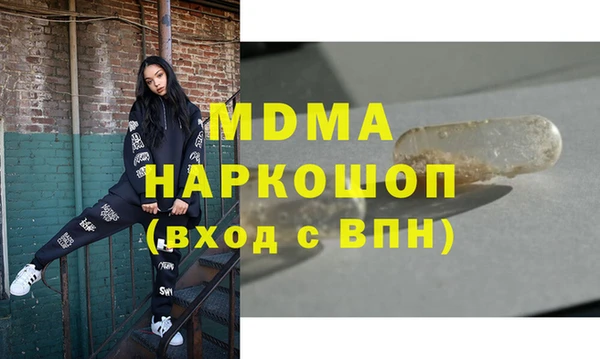 спиды Баксан