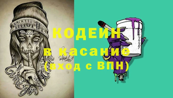 ешки Балабаново