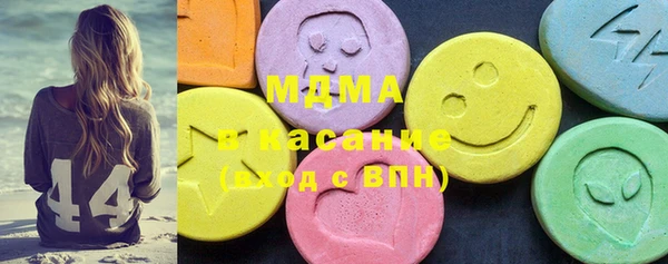 спиды Баксан