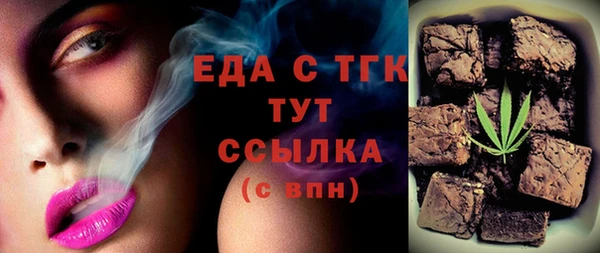 ешки Балабаново