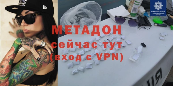 ешки Балабаново