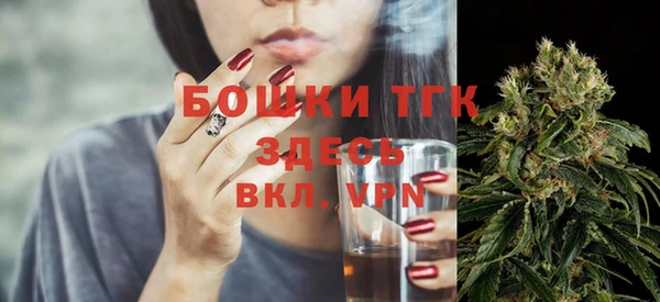 мескалин Балахна