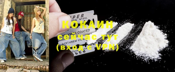 ешки Балабаново
