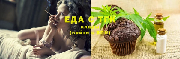спиды Баксан