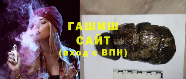 спиды Баксан