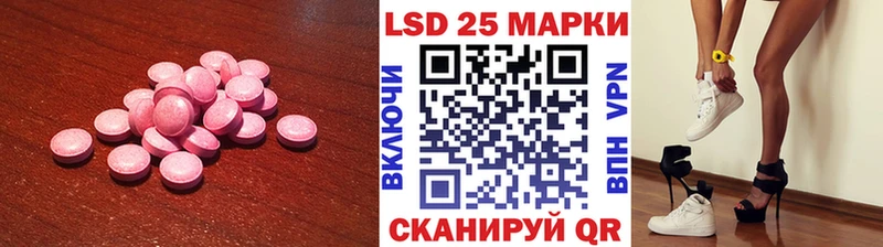 ЛСД экстази ecstasy  Баксан 