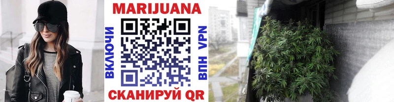 магазин  наркотиков  Баксан  Канабис Amnesia 